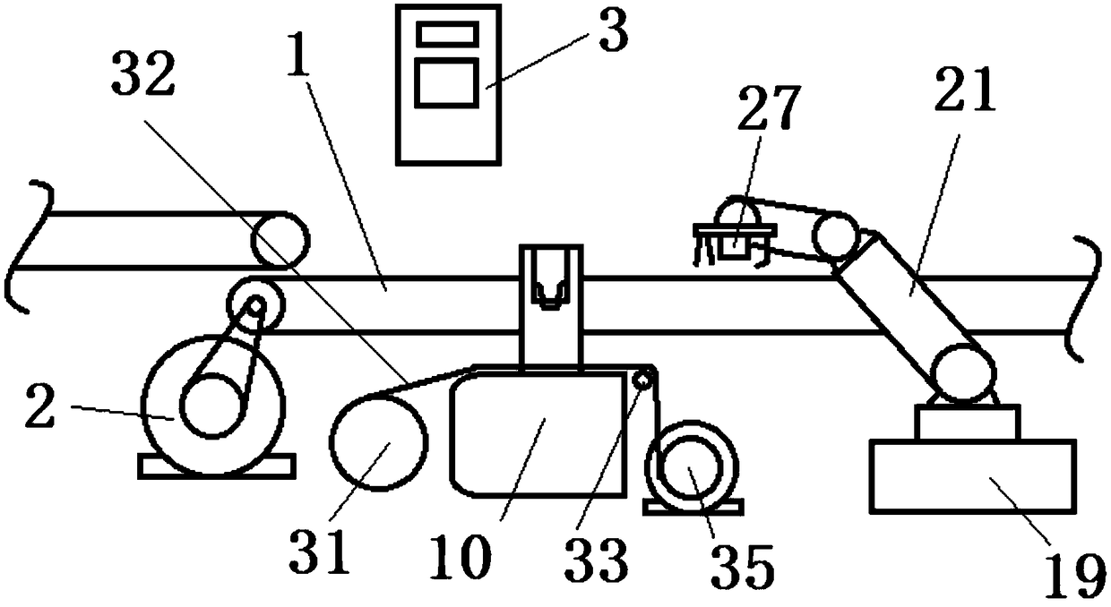 Mark welding system