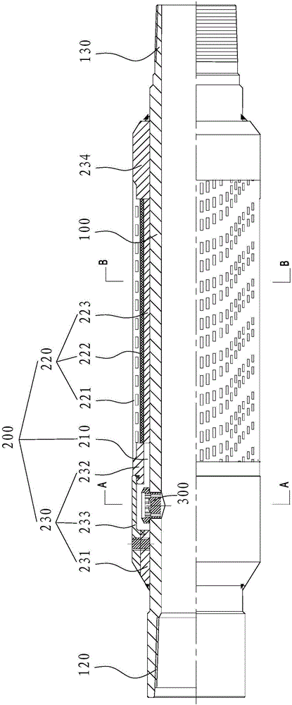 Intelligent sand-prevention and water-controlling sieve tube