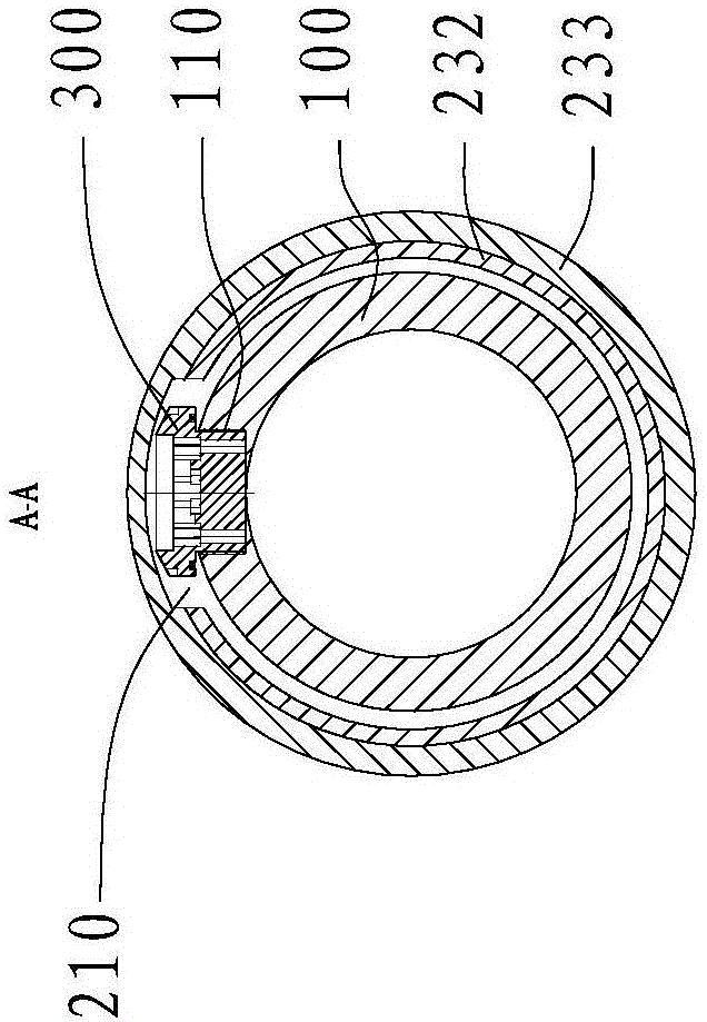 Intelligent sand-prevention and water-controlling sieve tube