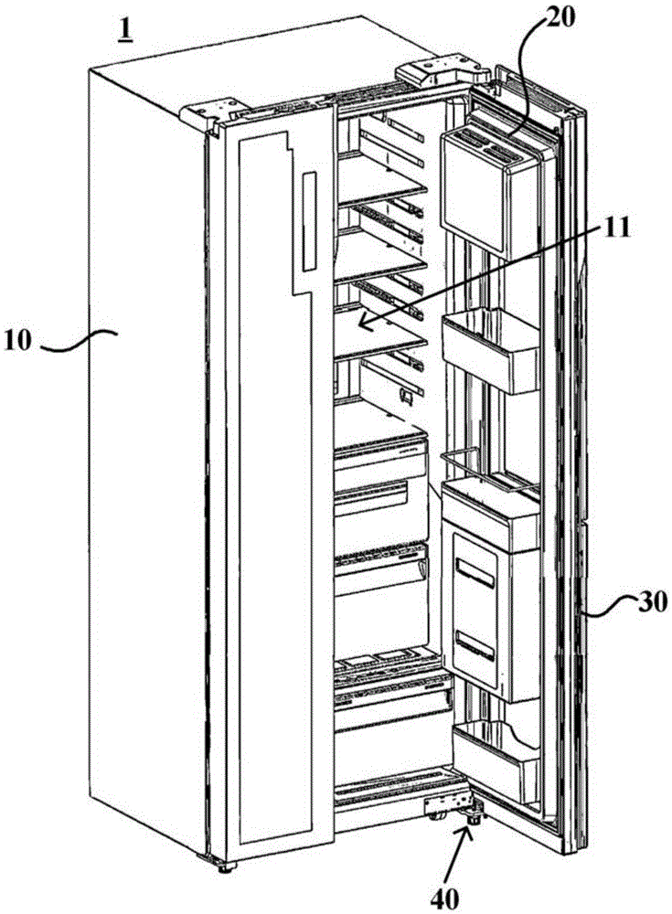 Refrigerator