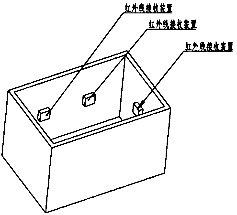 Fish electrocardiogram real-time acquisition system, and method and system for water environment monitoring