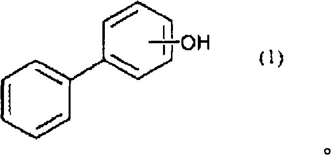 (meth)acrylate compound, resin composition containing the same, cured product of the resin composition, and energy ray-curable resin composition for optical lens sheet and cured product thereof