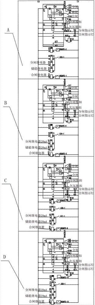 A sequence-controllable energy storage device and method