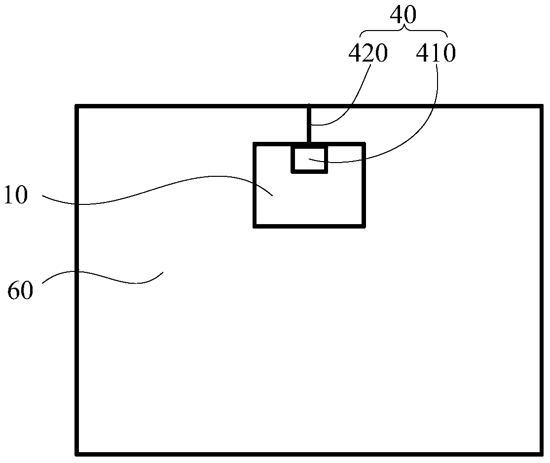 Track inspection robot system