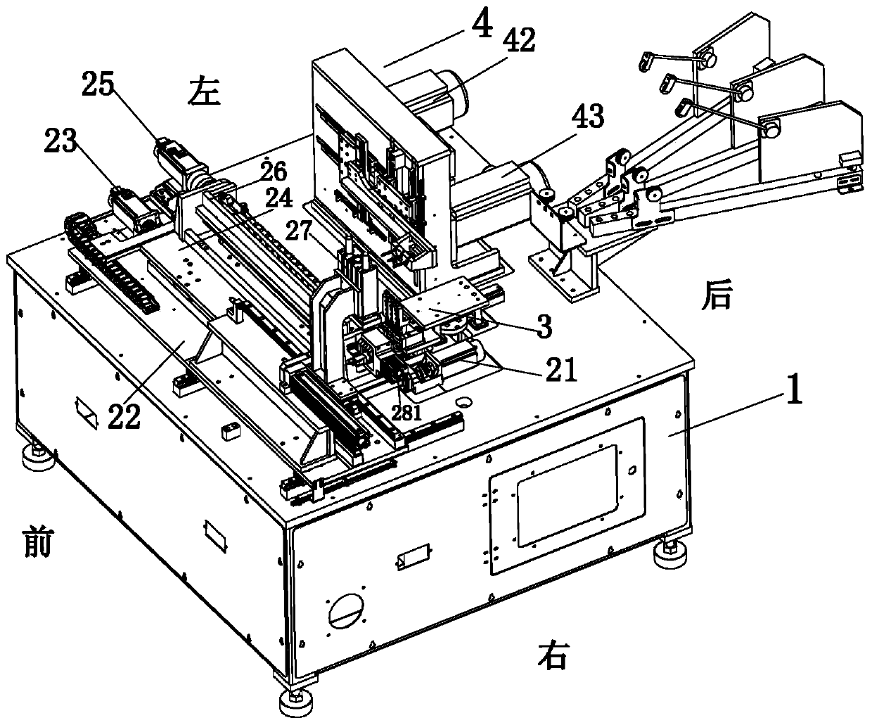 Needle type winding machine for straight-bar stator core