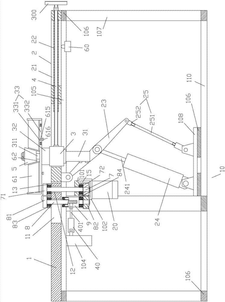 Automatic airduct forming device