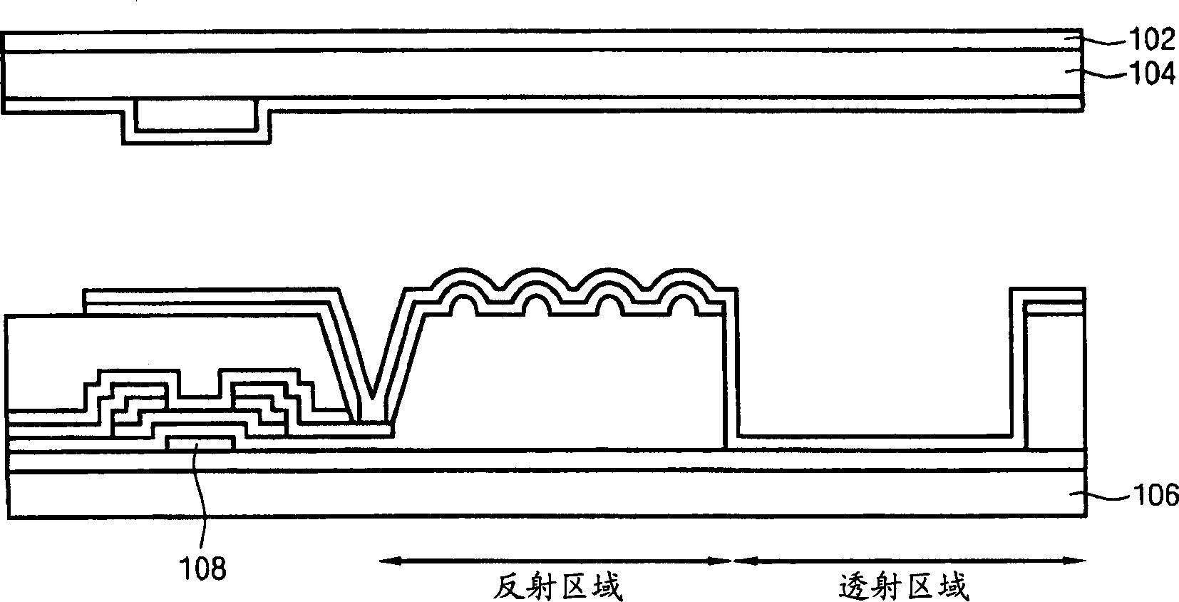 Half-transmitting LCD and its mfg.method