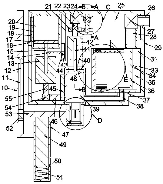 Formaldehyde detector