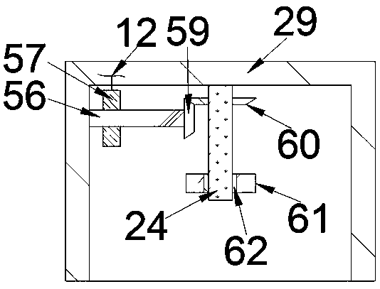 Formaldehyde detector