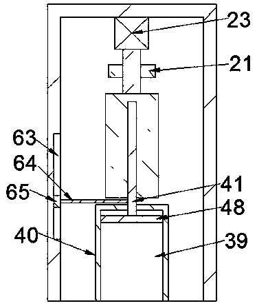 Formaldehyde detector