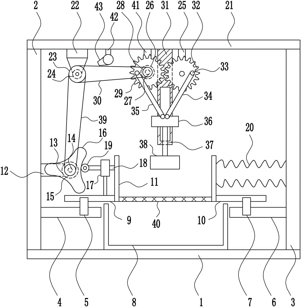 Equipment for squeezing juice of Chinese herbal medicine for health maintenance