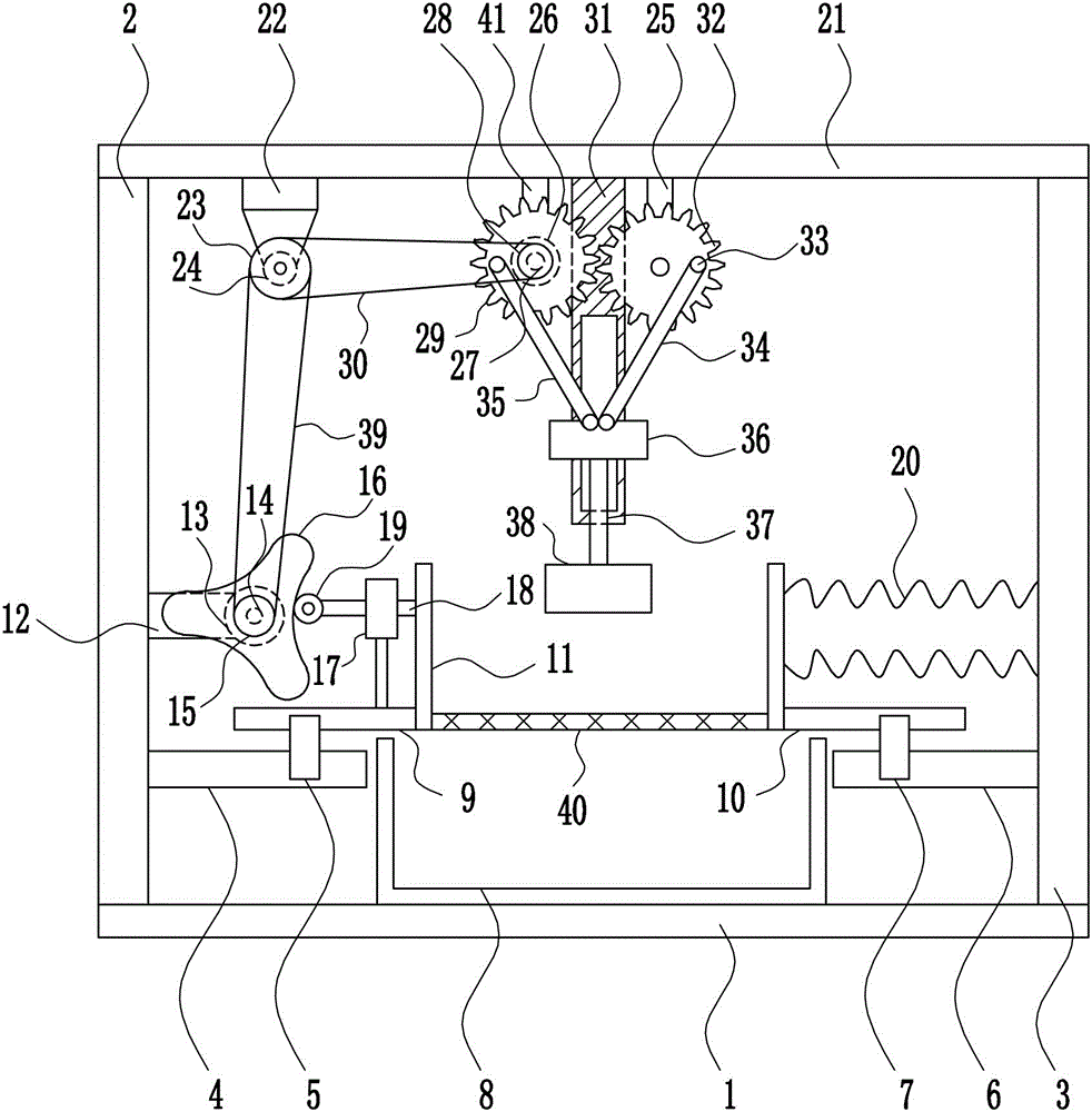 Equipment for squeezing juice of Chinese herbal medicine for health maintenance