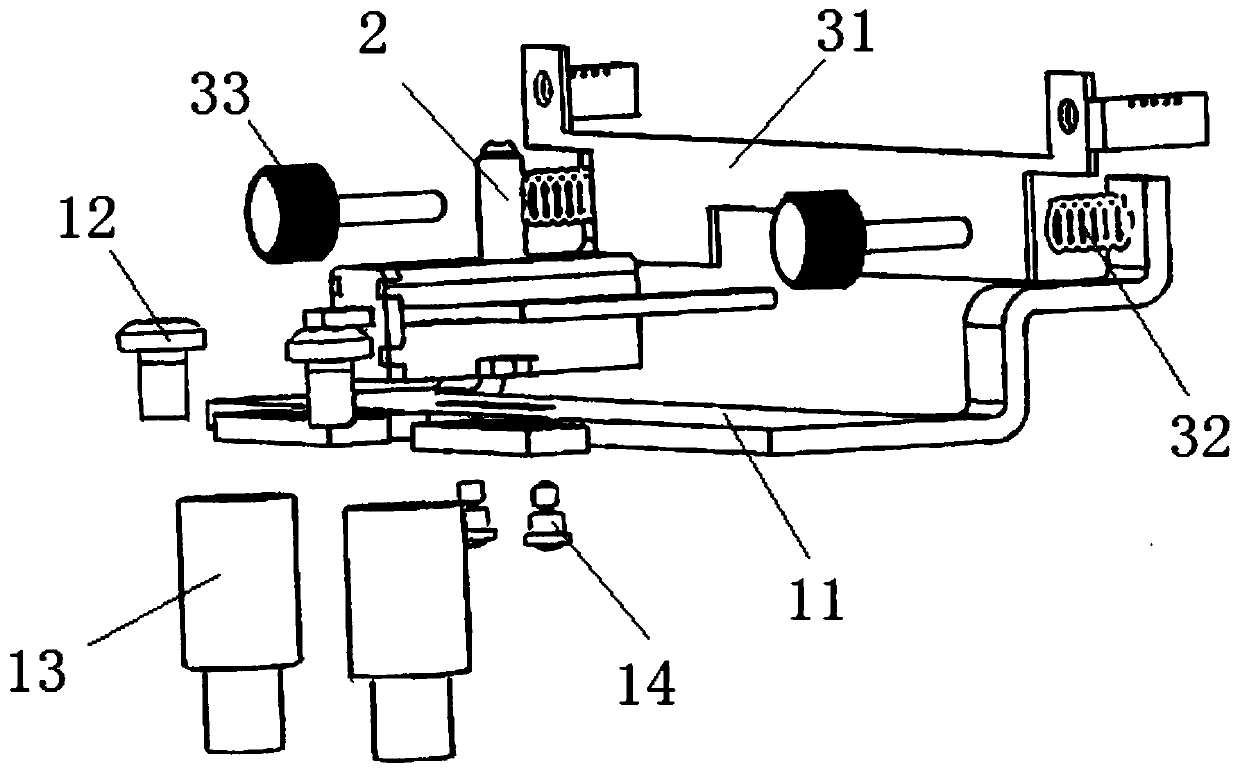 Thermal overload release adjusting device for molded case circuit breaker