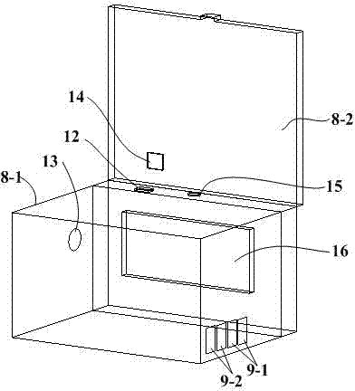 Family health management device