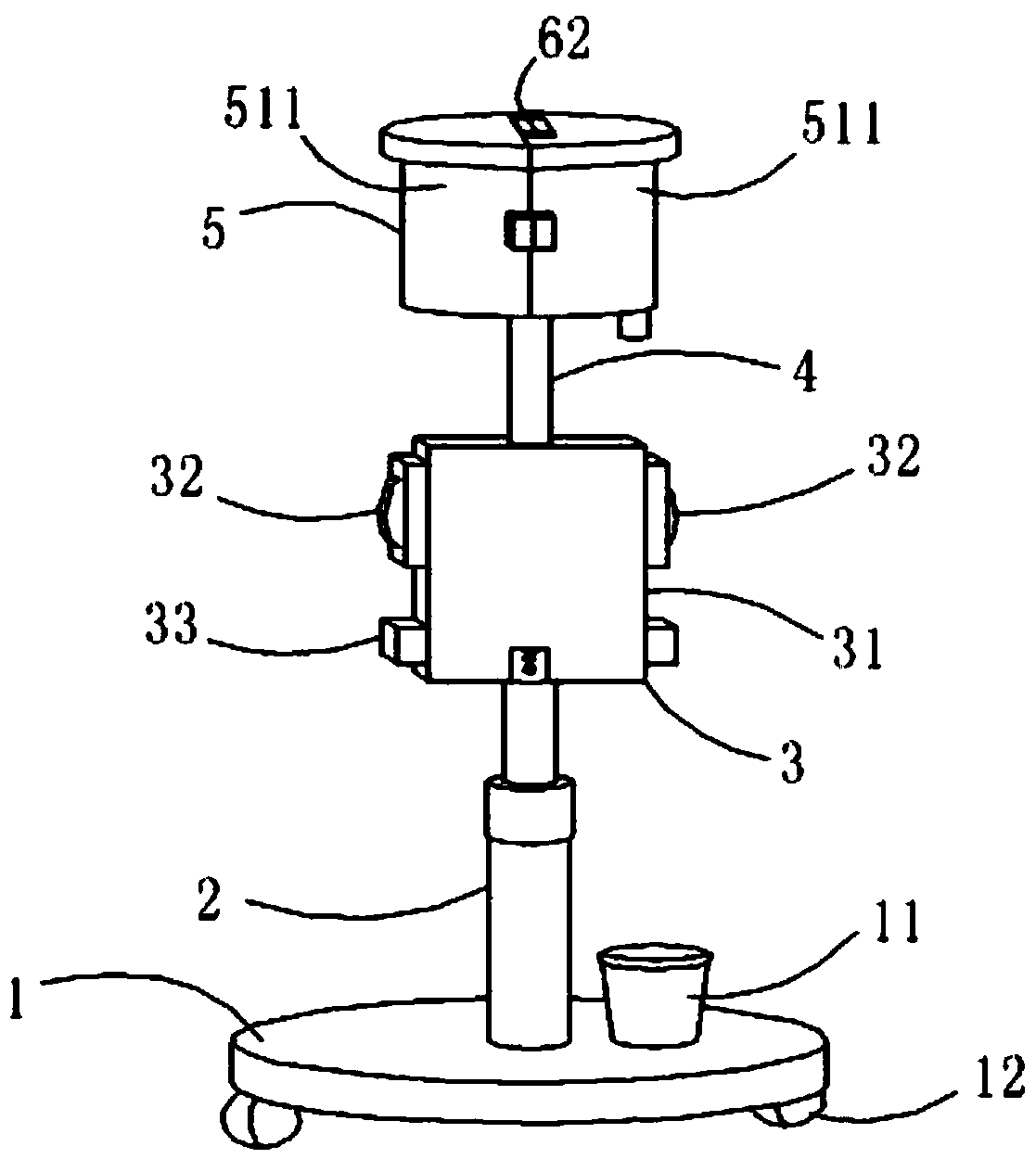 Multifunctional infusion support