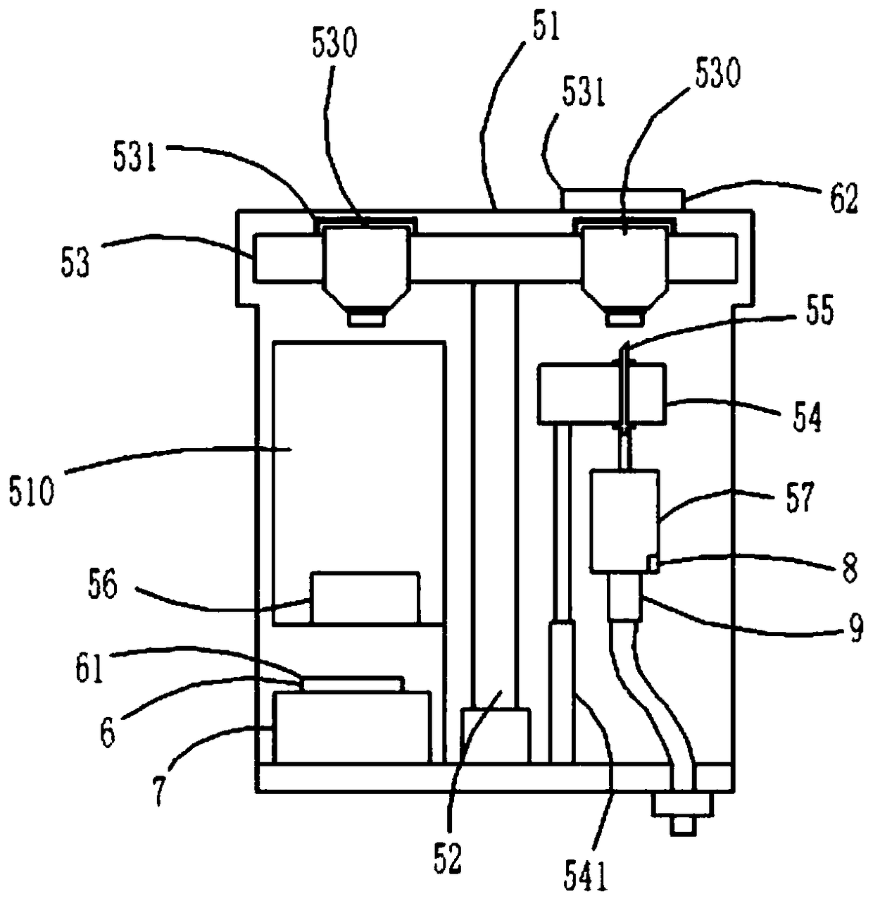 Multifunctional infusion support