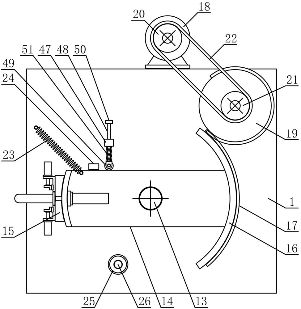 A pipe fitting feeding and pressing mechanism