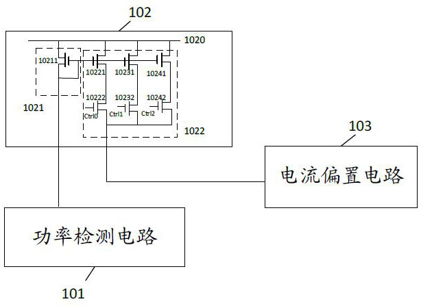 a compensation circuit