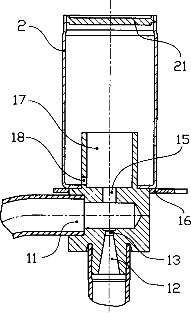 Electronic expansion valve