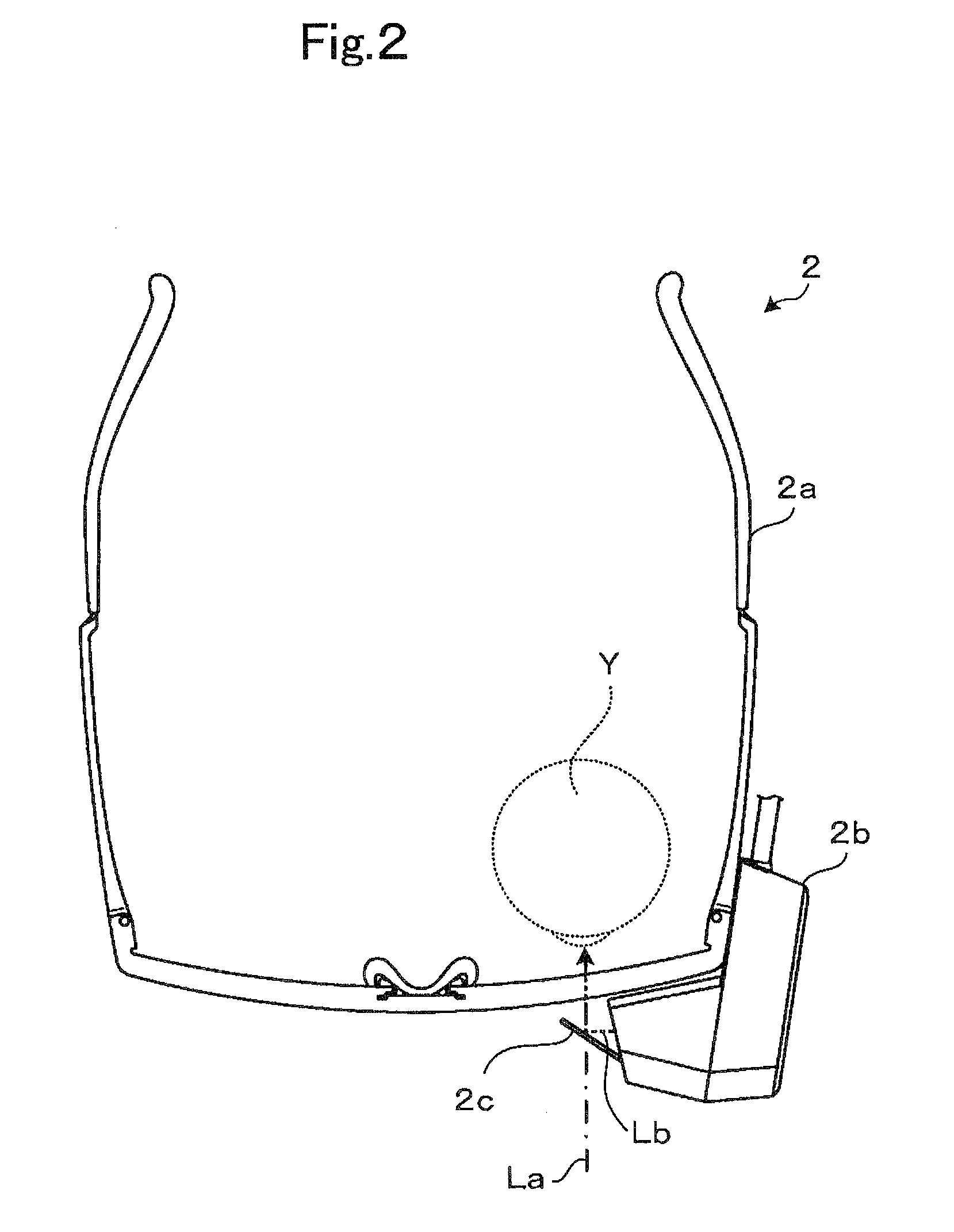 Head mount display