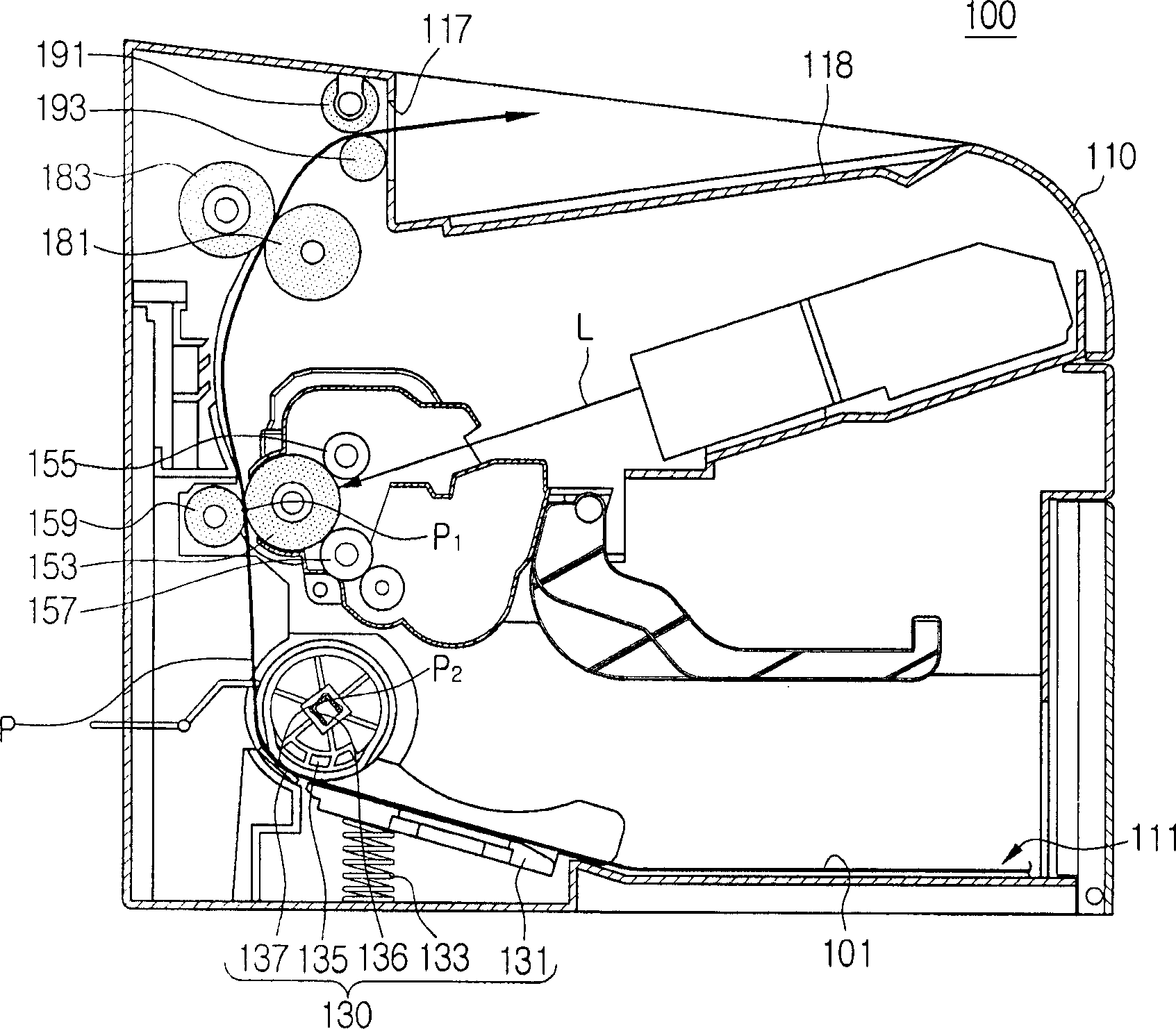 Image forming apparatus and a paper feeding apparatus for the same