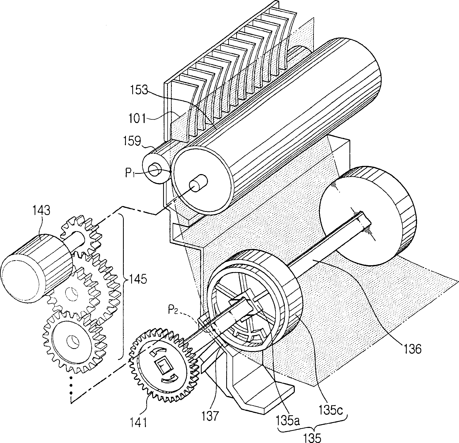 Image forming apparatus and a paper feeding apparatus for the same