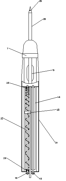 Adjustable scalpel head for minimally invasive soft tissue central biopsy