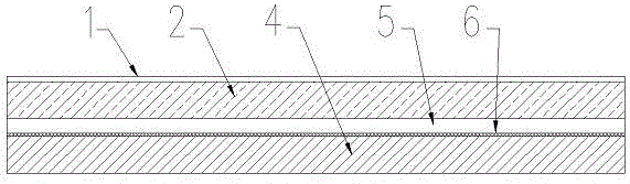 Method for Improving Display Contrast Ratio under Strong Light Environment of Display