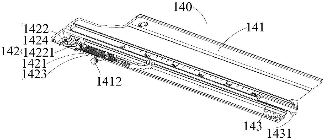 Self-rebound guide and plunger cutting power tool having same