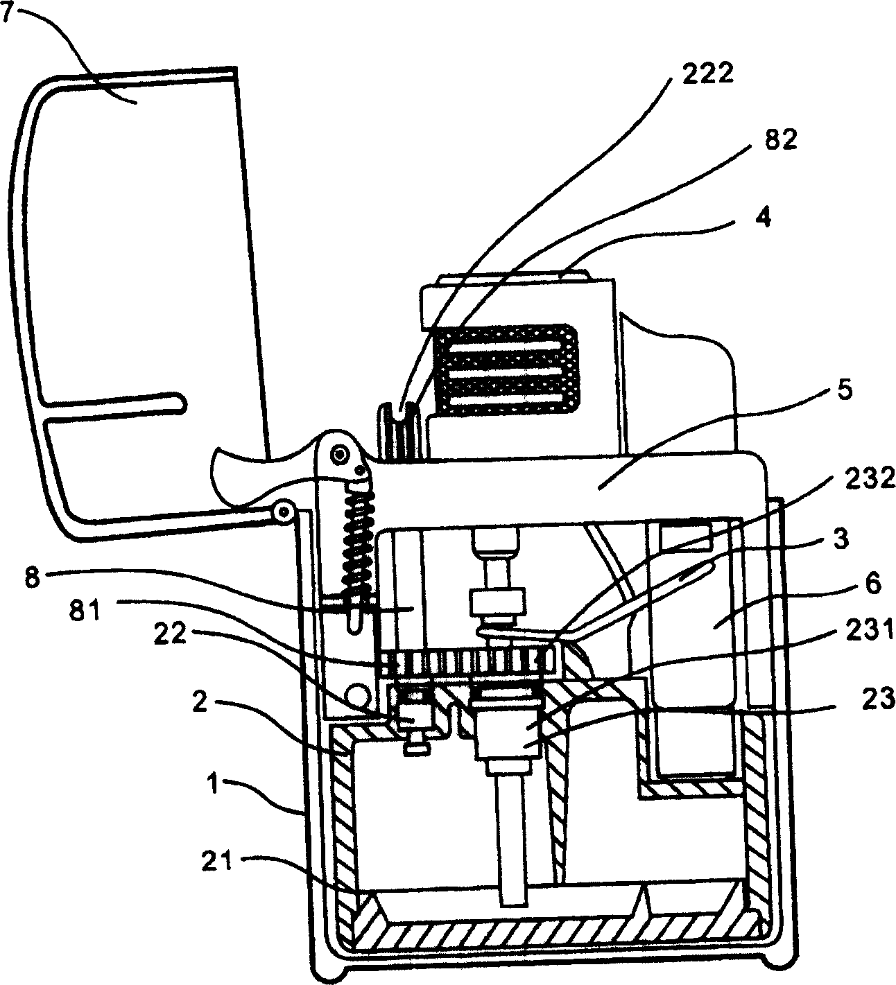 A lighter