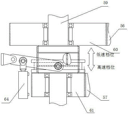 Gear shifting method continuous hot galvanizing production line