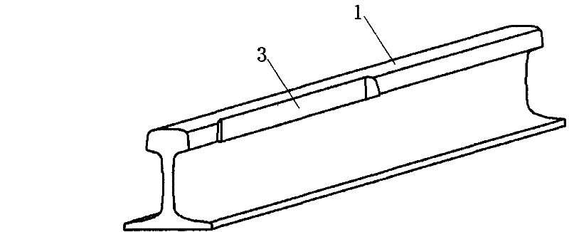 High-strength turnout switch