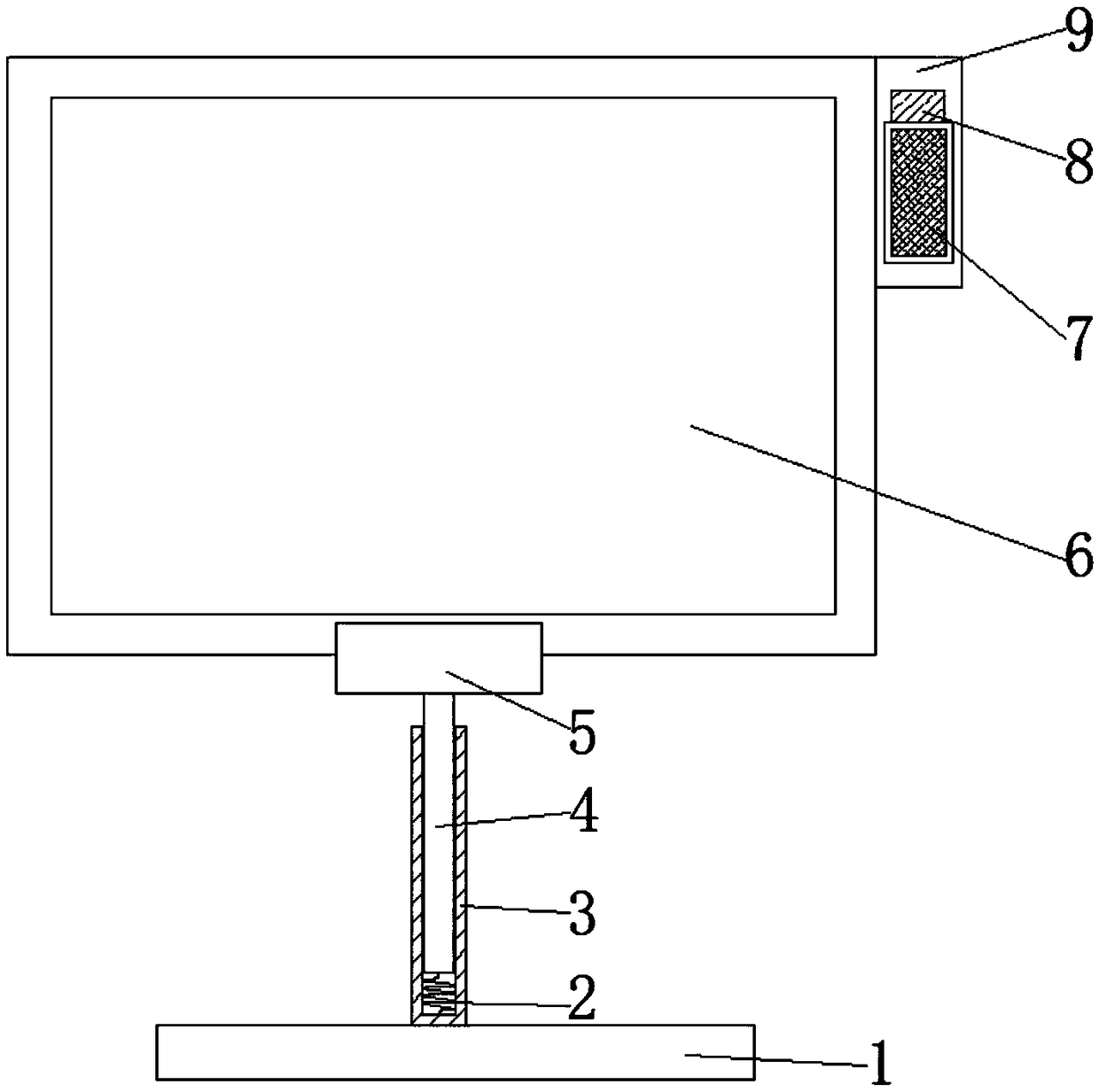 Height adjustable information service activity display device