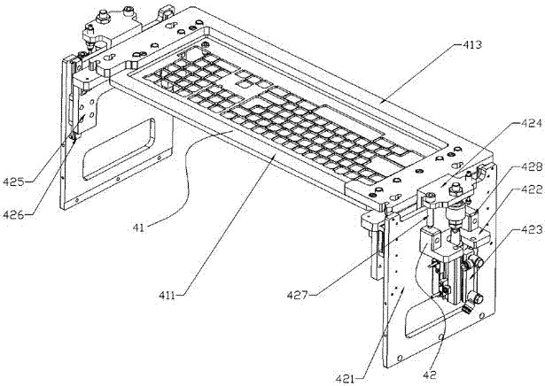 Keyboard clamping mechanism based on double effects of pressure and suction