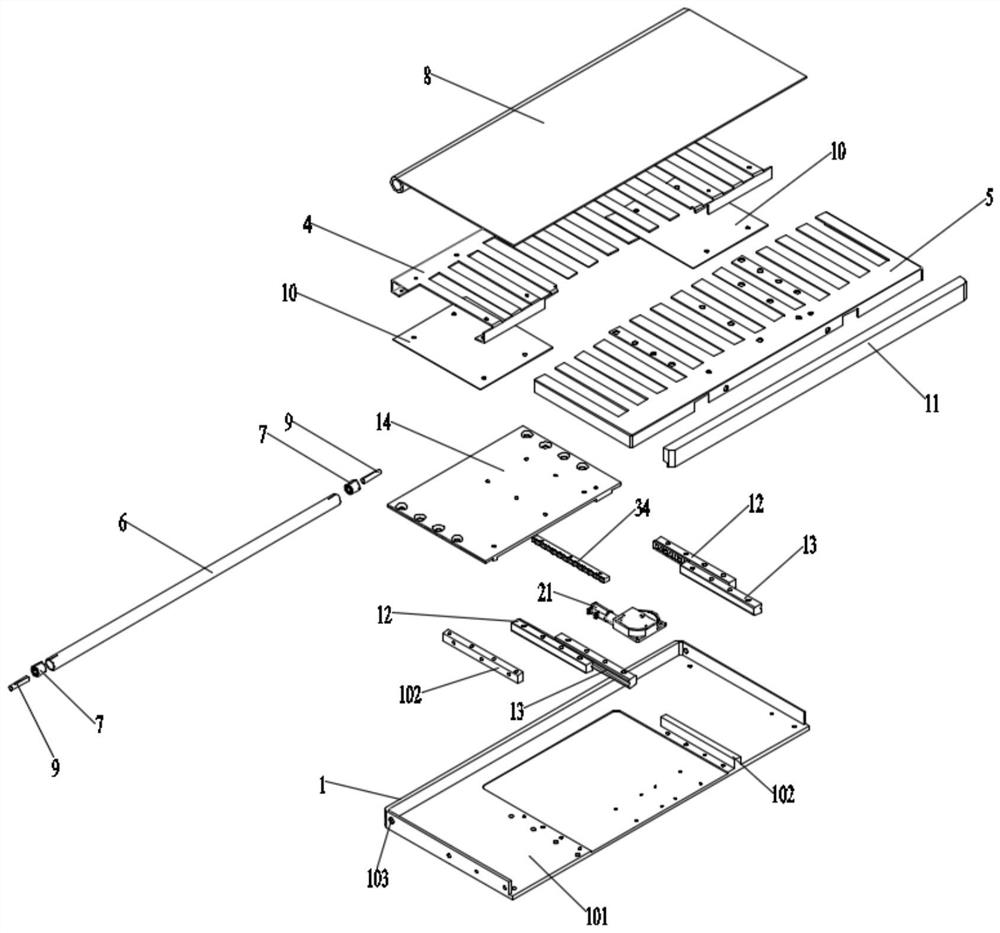 Electronic equipment