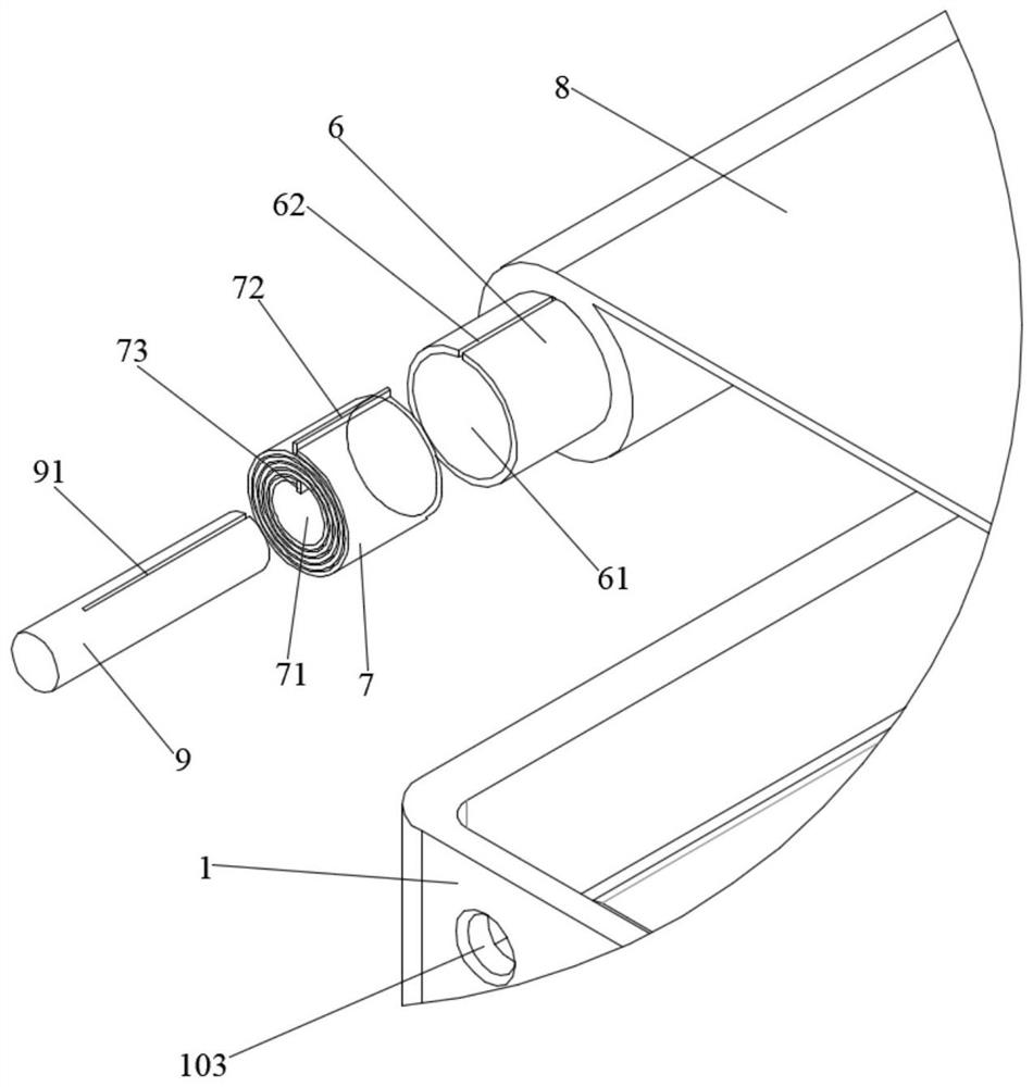 Electronic equipment