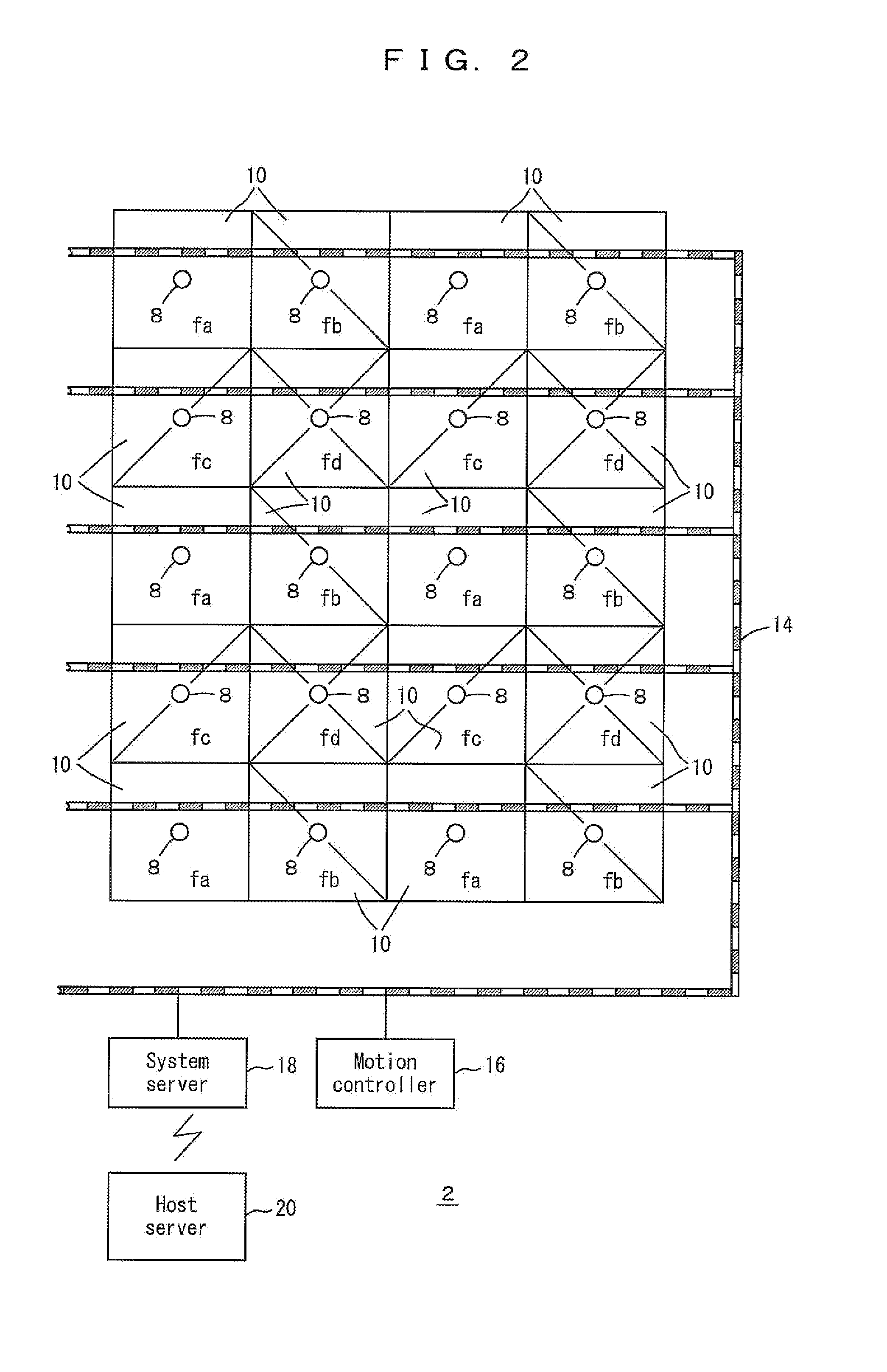 Traveling vehicle system and communication method in the traveling vehicle system