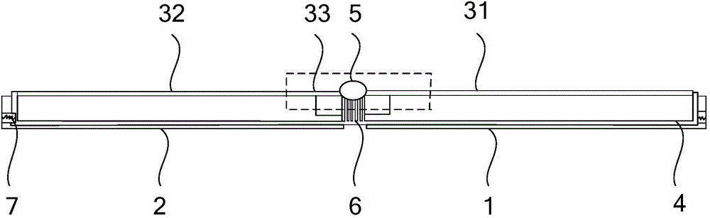 Display device