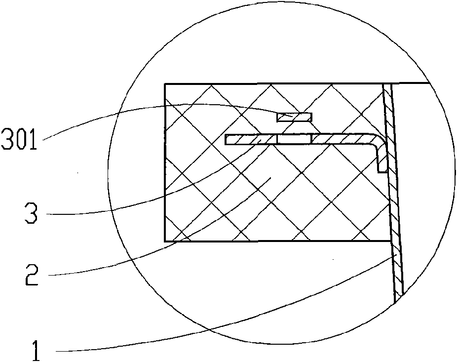 Embedded water tank and processing method thereof