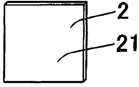 External body for electrochemical devices