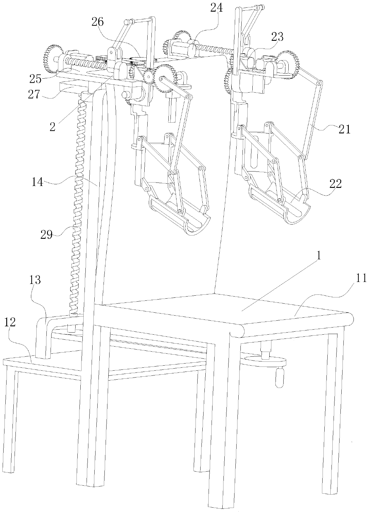 An adjustable upper limb rehabilitation training device