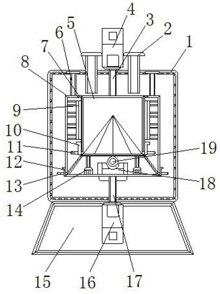 A kind of ore separator