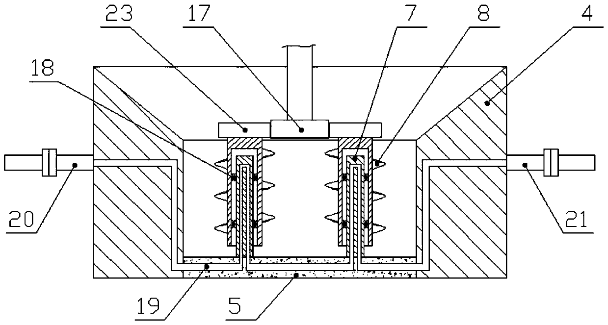 Brewing equipment capable of facilitating taste adjustment