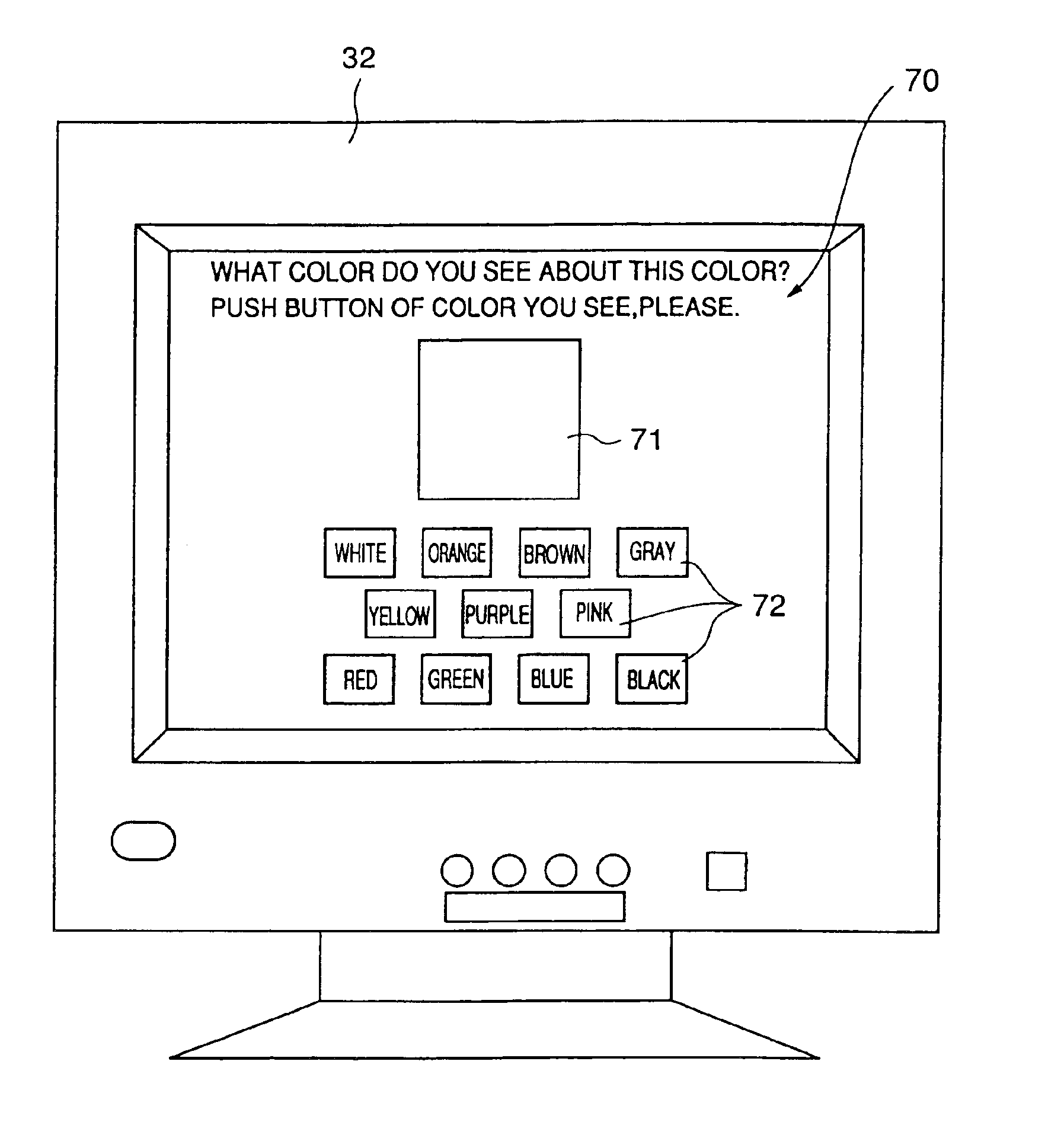 Display characteristics recognition apparatus, display characteristics recognition program storage medium, computer system, display characteristics adjusting apparatus and display characteristics adjusting program storage medium