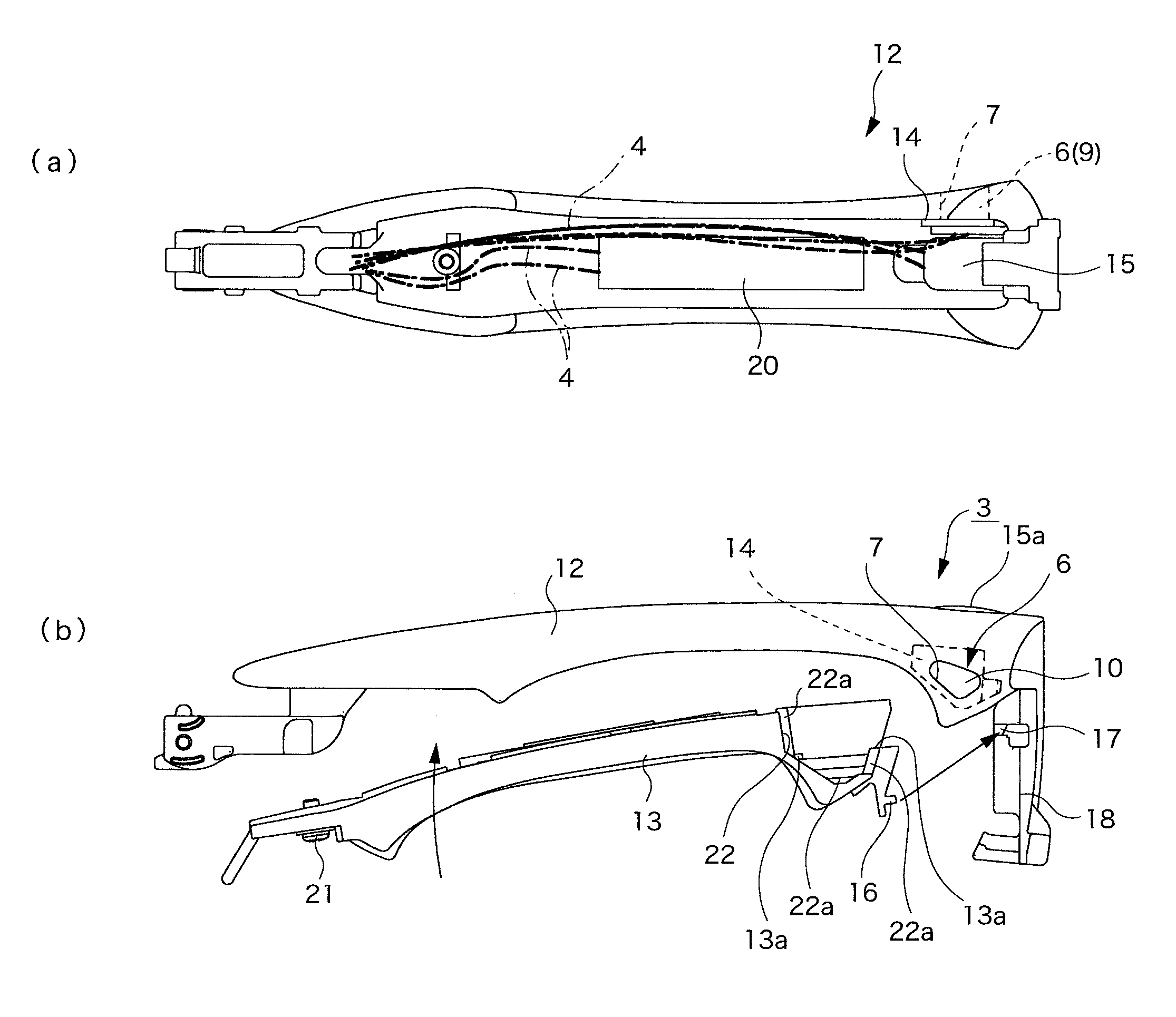 Vehicle door handle apparatus