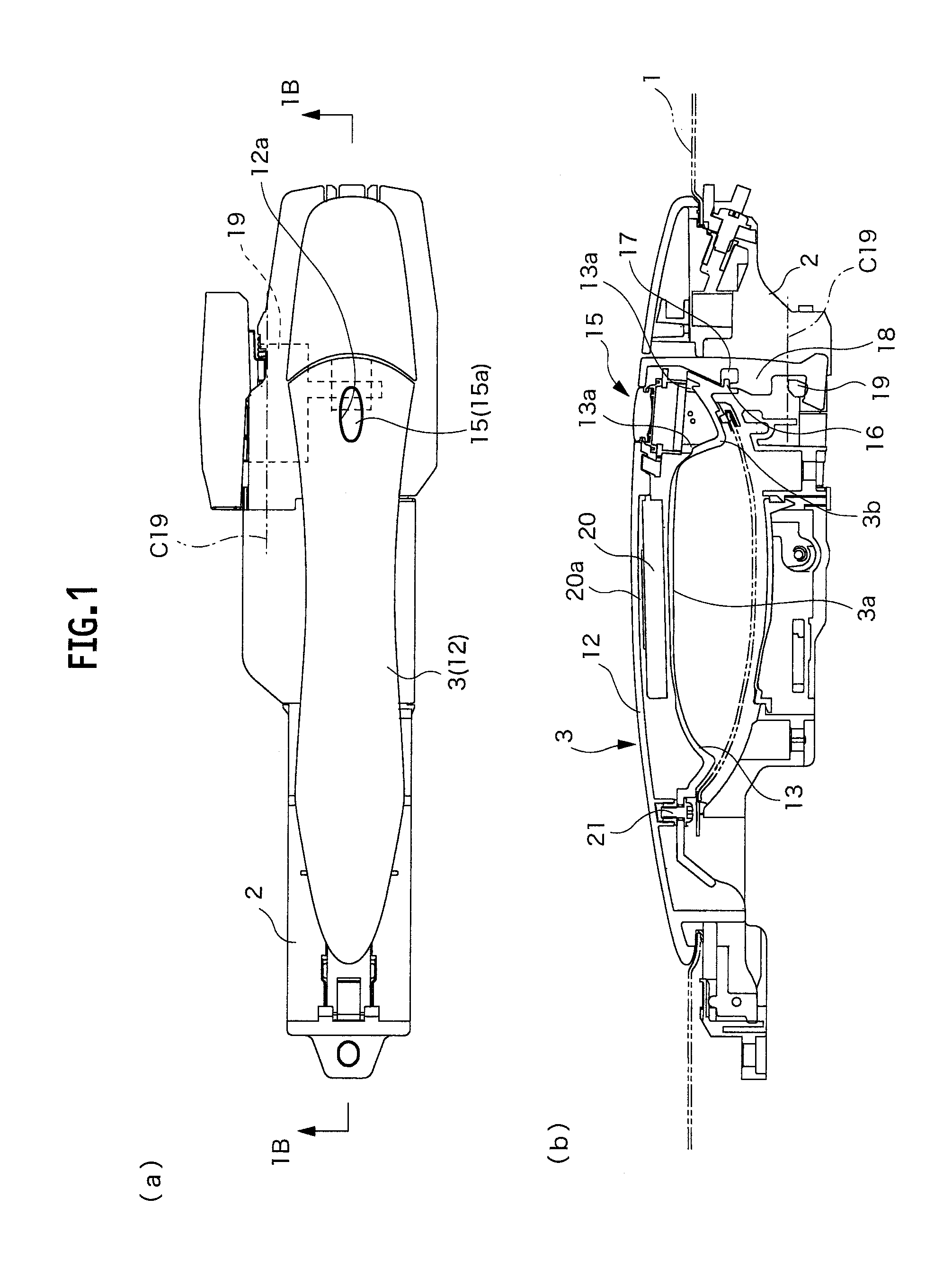 Vehicle door handle apparatus