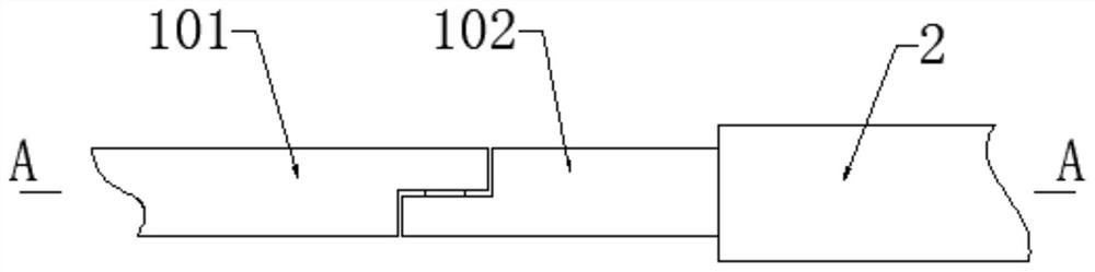 An Antenna Double Track Sliding Structure