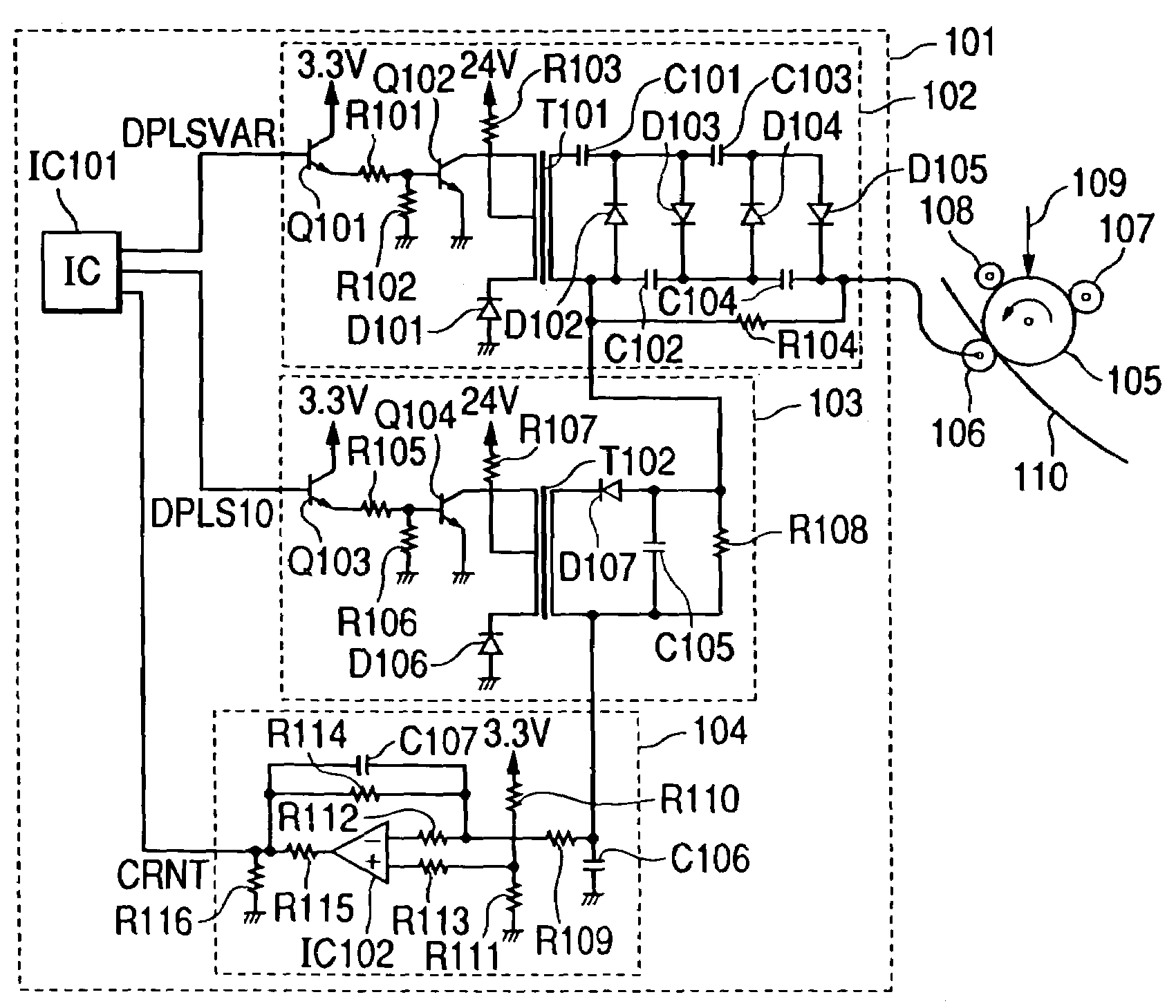 Transferring apparatus with two or more voltage output modes