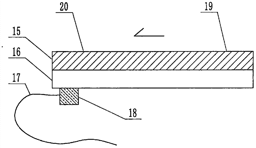 Cheap AIDS (Acquired Immune Deficiency Syndrome)-diagnosing microfluidic device transferring fluid in new way