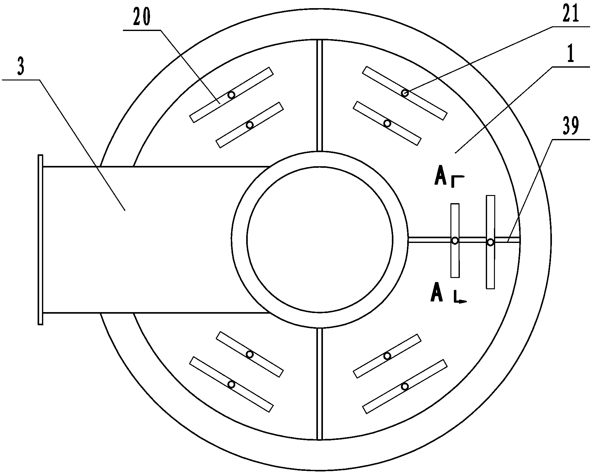 Ultramicro pulverizer